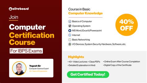 where to take computer proficiency exam dpwh|Computer Skills Proficiency Test .
